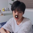 날씨 완전 도영찜 이미지