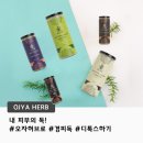허브헤어미용실 이미지