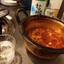 해성포장마차
