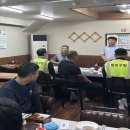 마산합포구 안전건설 이미지