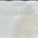 삼성본프라임정형외과의원 이미지