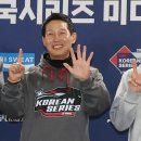 LG6차 이미지