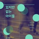 미등곡 네이버블로그