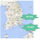 데이워크시스템즈 네이버블로그