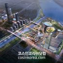 한국종합설계 이미지