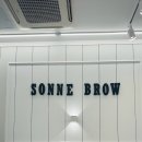 소네브로우 이미지