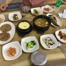 조은커피&김밥