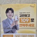 두드림정신건강의학과의원 이미지