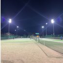 태전테니스장 이미지