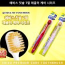 서문헬스 이미지