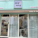 모든날엔케이크 이미지