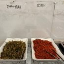보람한식뷔페 - 창원시 의창구 | 평촌학원가 맛집 한식뷔페 고래밥상 가성비 치킨 후기