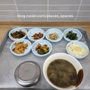 청운토속집
