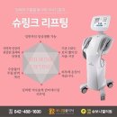 보니엘의원 이미지
