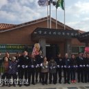 양교4리마을회관 이미지