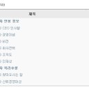비케이전자 이미지