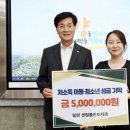 플란트인치과의원 이미지