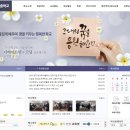 전주솔빛중학교 이미지