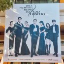 [콘서트] 2022 🌴팜트리 아일랜드🥥 1st gala concert 팜트리 갈라콘서트 후기 20220924 중콘 #1
