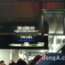 상왕십리역 이미지