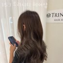 153미용실 이미지