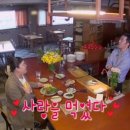 덕유장 네이버블로그