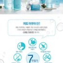 네이처컬렉션 이미지