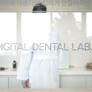 디지로그플랜 이미지