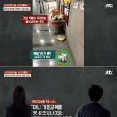 3공단1로1-20 이미지