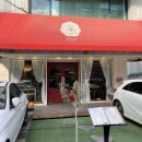 소각(Sogak) 이미지