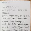국제척추교정학회 이미지