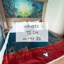 인사이드뷰 | [싱가포르] 디즈니크루즈 어드벤처 오션뷰 베란다룸 후기 + 선물까지 받는 예약 방법