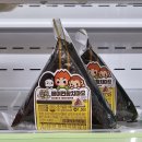 GS25진주평안점 이미지