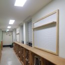 하우징디포 타공판 주문제작 제주 초등학교 타공게시판 시공 후기