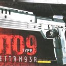 성일유통 이미지