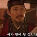고기왕 이미지