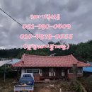 나주스티로폼 이미지