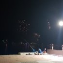 방파제낚시 이미지