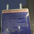 구장터경로당 이미지