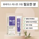 유니팜서울약국 이미지