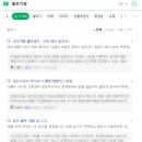 한우세무법인 - 서초구 사평대로 349 | 한우세무법인