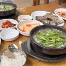 이마트24 유성매드블럭점 이미지