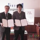 순풍한의원 뉴스밴드