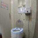 용평워터파크 찜질방 이미지