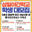 [성인 및 어르신] 기초한글 이미지