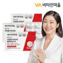 엠에스바이오텍(주)
