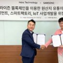 삼송현대서비스 이미지