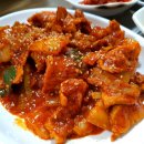 대림기사식당