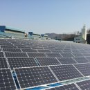 대구태양광발전소 이미지