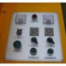 (주)금성전력 이미지